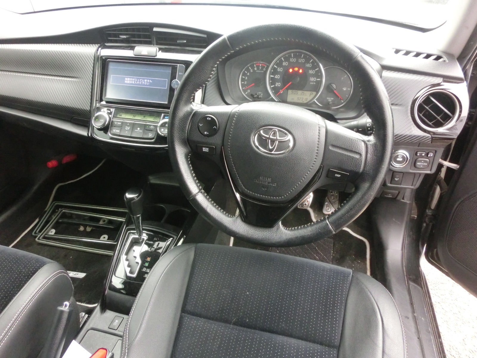 Toyota Corolla Fielder 2013
